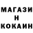 Канабис OG Kush Burak Erden