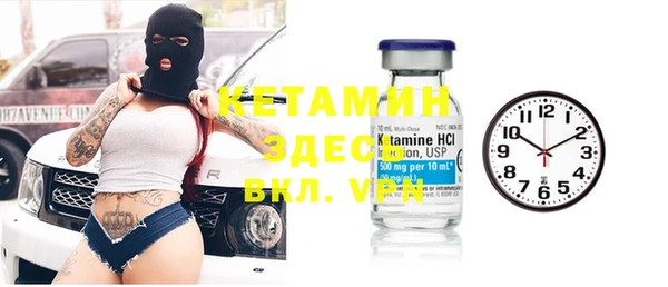 амф Алексин