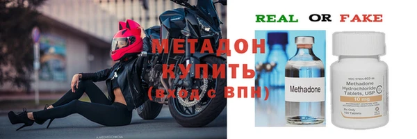 амф Алексин
