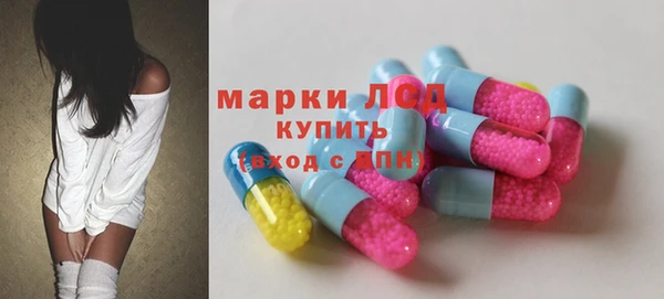 амф Алексин