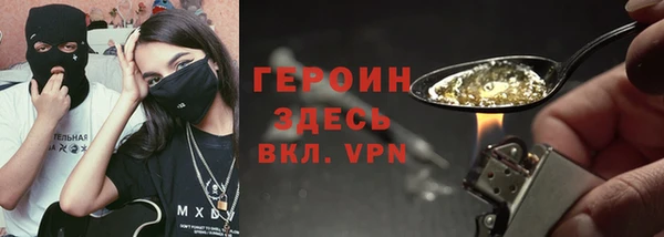 прущий лед Абдулино