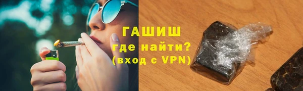 бошки Алзамай