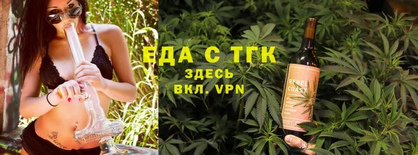 амф Надым
