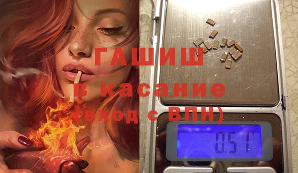 бошки Алзамай