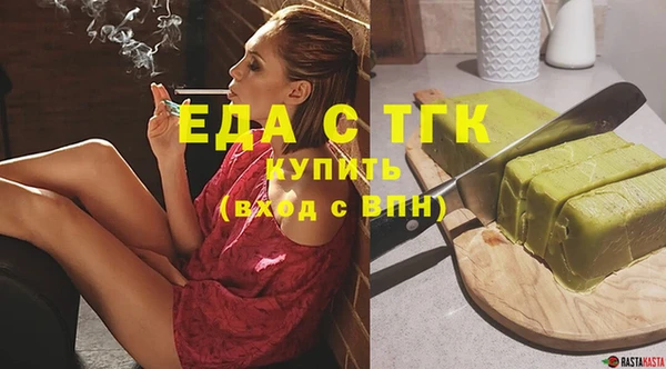 крисы Абаза
