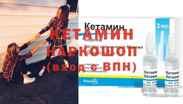 круглые Навашино