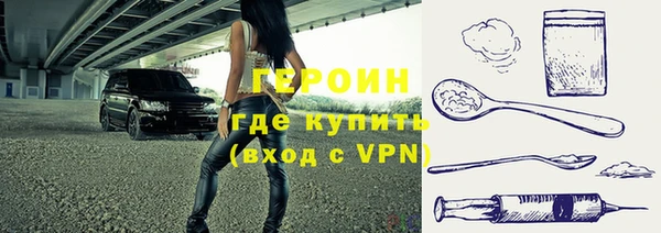 кокаин перу Наволоки