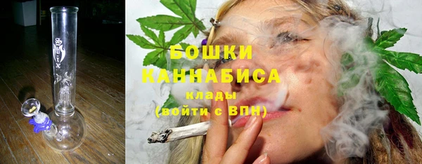 бошки Алзамай