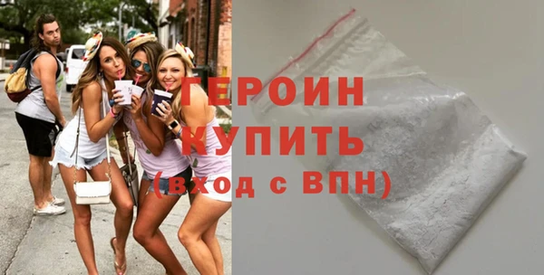 крисы Абаза