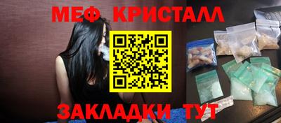 героин Новокубанск