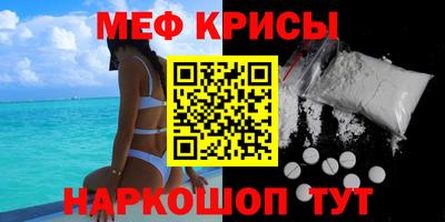 гидропоника Новозыбков