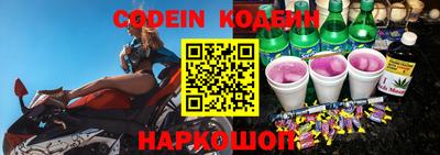 гидропоника Новозыбков