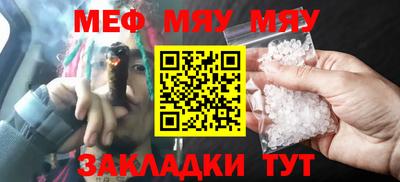 кокаин VHQ Новодвинск