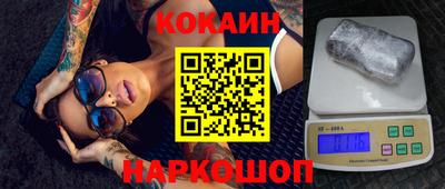 гидропоника Новозыбков