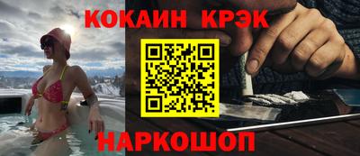 гидропоника Новозыбков
