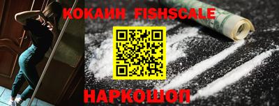 гидропоника Новозыбков