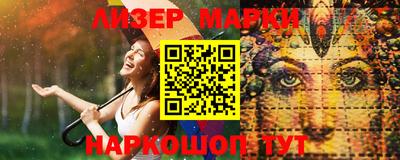 гидропоника Новозыбков