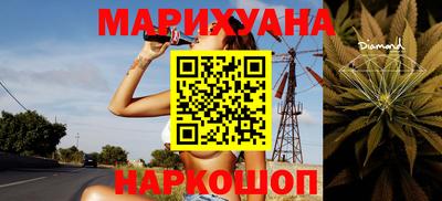 гидропоника Новозыбков