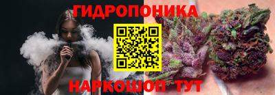 кокаин VHQ Новодвинск