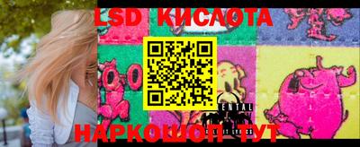 кокаин VHQ Новодвинск