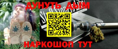кокаин VHQ Новодвинск