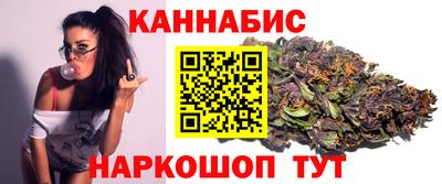 героин Новокубанск