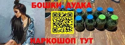 кокаин VHQ Новодвинск