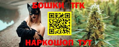 кокаин VHQ Новодвинск