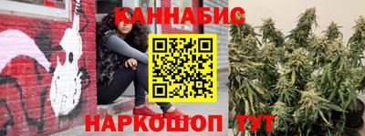 героин Новокубанск