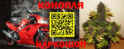 героин Новокубанск