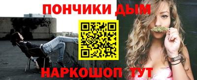 героин Новокубанск