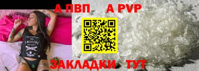 кокаин VHQ Новодвинск