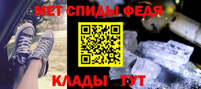 кокаин VHQ Новодвинск