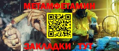 кокаин VHQ Новодвинск