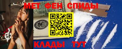 героин Новокубанск
