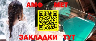 героин Новокубанск