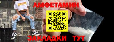 кокаин VHQ Новодвинск