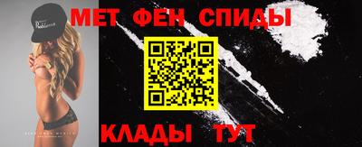 героин Новокубанск