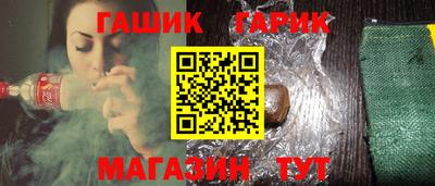 кокаин VHQ Новодвинск