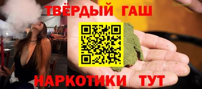 кокаин VHQ Новодвинск