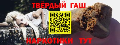 гидропоника Новозыбков