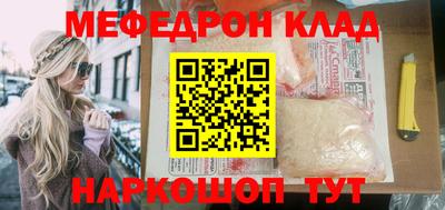 героин Новокубанск