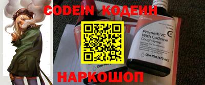гидропоника Новозыбков