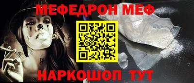 героин Новокубанск