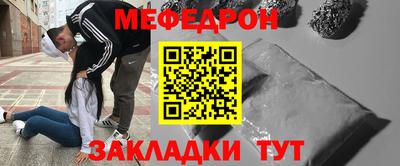 гидропоника Новозыбков