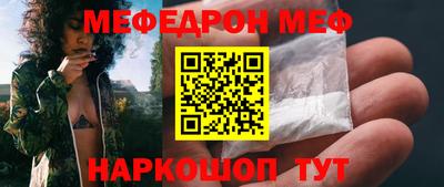 кокаин VHQ Новодвинск
