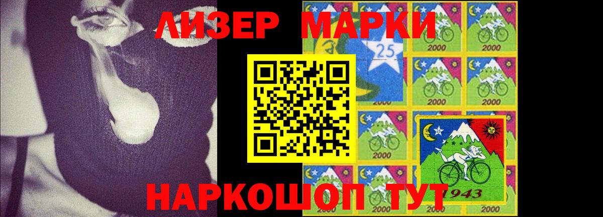 Якутск  LSD-25 экстази ecstasy  Вход с VPN  omg онион  Лсд 25 экстази кислота 