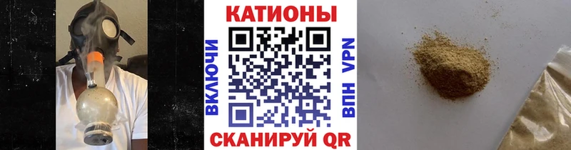 МЕФ мука  Якутск 