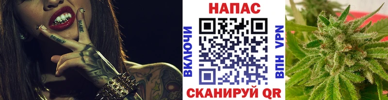 Каннабис гибрид  MEGA как зайти  Якутск 